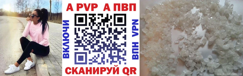 Метадон Сортавала