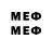 Amphetamine VHQ Raddy Scmillie