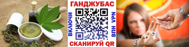 даркнет сайт  Сортавала  Еда ТГК конопля 
