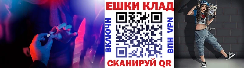 Ecstasy Philipp Plein  Сортавала 