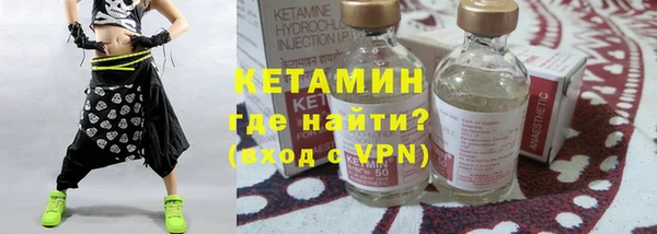 кокс Иннополис