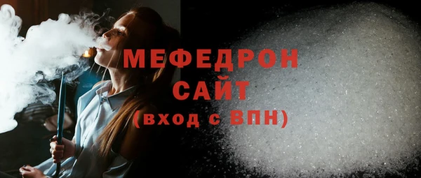 кокс Иннополис