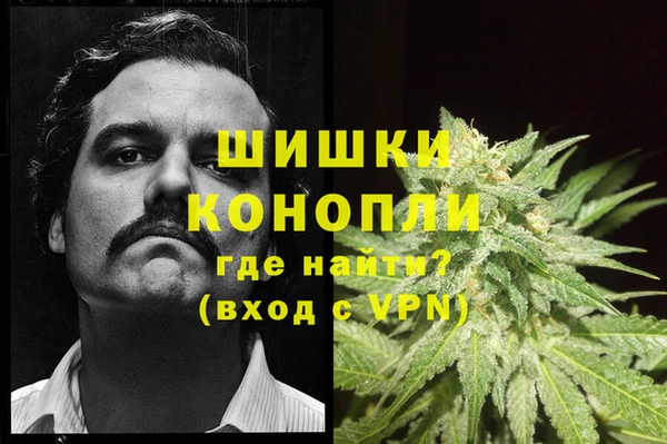 соль курить ск Инта