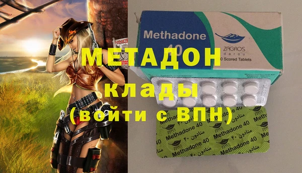 кокс Иннополис