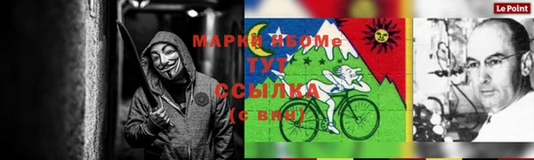 меф VHQ Инсар