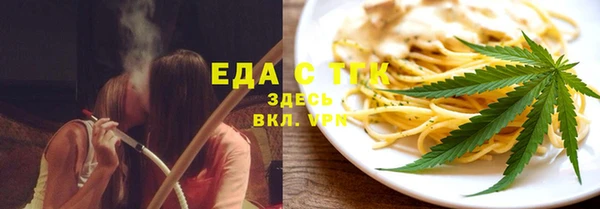 меф VHQ Инсар