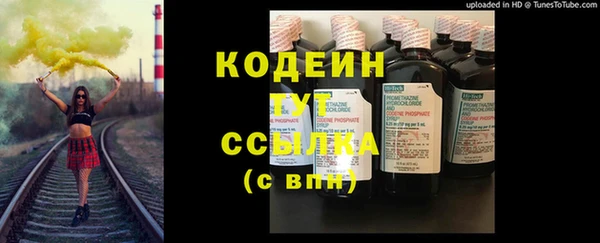 соль курить ск Инта
