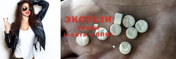 кокс Иннополис