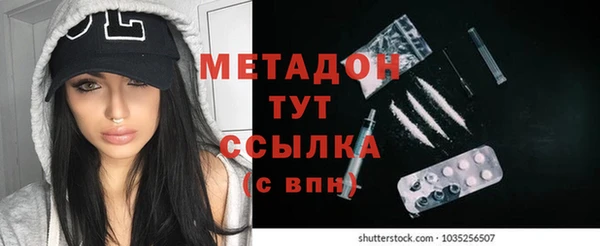 соль курить ск Инта