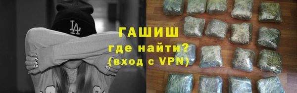 кокс Иннополис