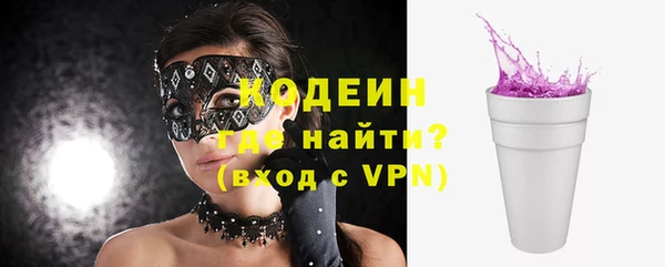 соль курить ск Инта