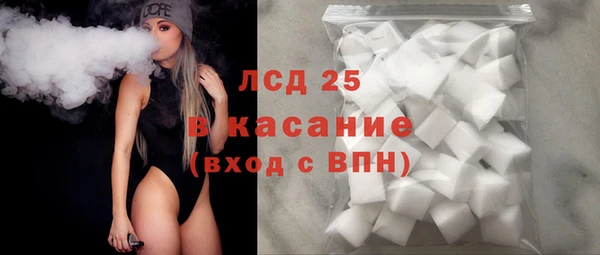 меф VHQ Инсар