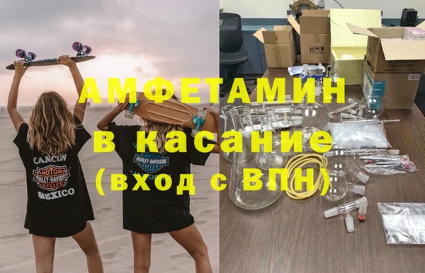 соль курить ск Инта