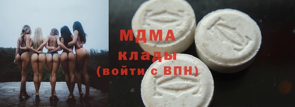 соль курить ск Инта