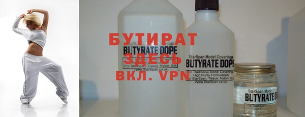 меф VHQ Инсар