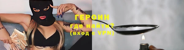 меф VHQ Инсар