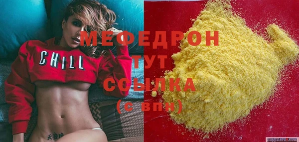 кокс Иннополис