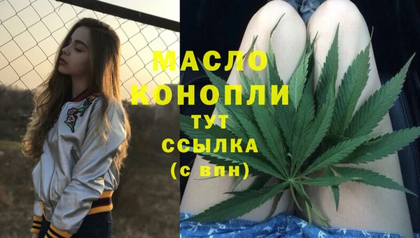 меф VHQ Инсар