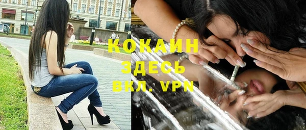 кокс Иннополис