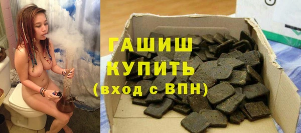 кокс Иннополис