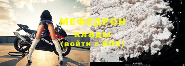 соль курить ск Инта