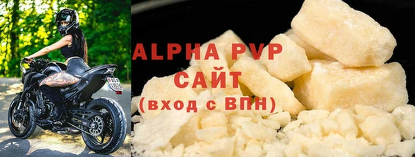 кокс Иннополис