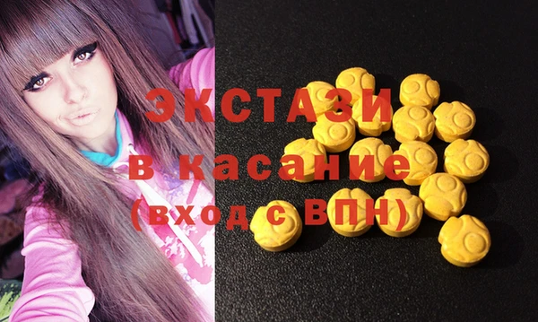 кокс Иннополис