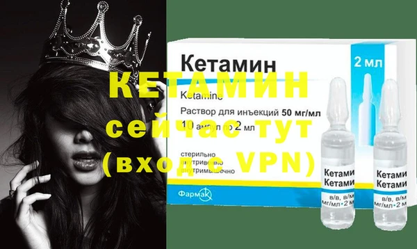 кокс Иннополис