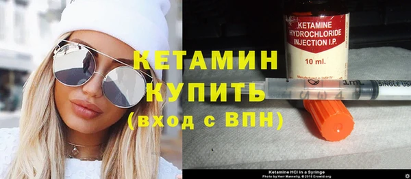 кокс Иннополис