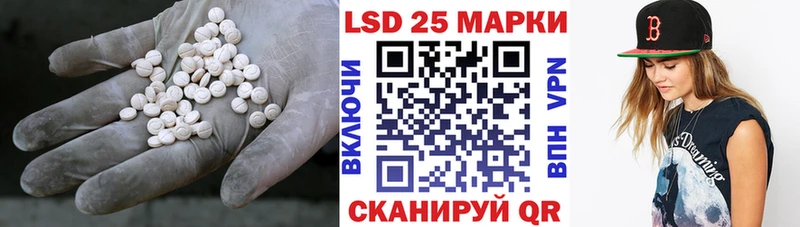 что такое наркотик  mega ссылки  ЛСД экстази кислота  Сортавала 