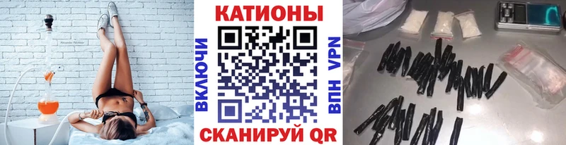 где можно купить   Сортавала  Мефедрон 4 MMC 